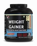 Gainer